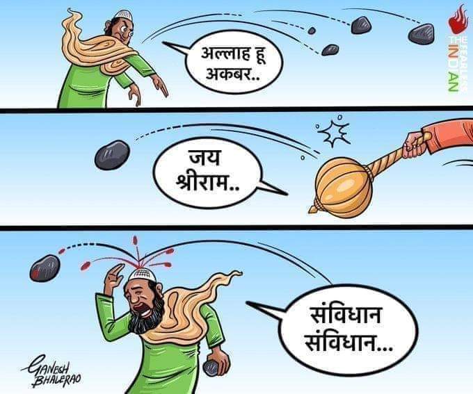 NDbairagi9708's tweet photo. कल #Stoneday है ध्यान रखना होगा https://t.co/NqU9DJyWYU