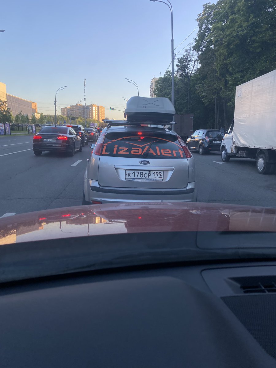 Спонтанная встреча 🤣🔥 

#ЛА