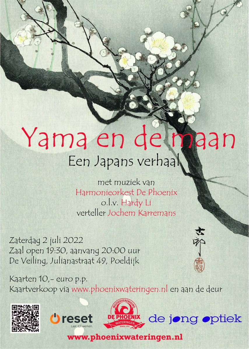 Yama en de maan, een Japans verhaal

Het harmonieorkest neemt het publiek aan het begin van de vakantie mee naar Japan.
2 juli in <a href="/VeilingPoeldijk/">DeVeilingPoeldijk</a> 

#muziekverbindt