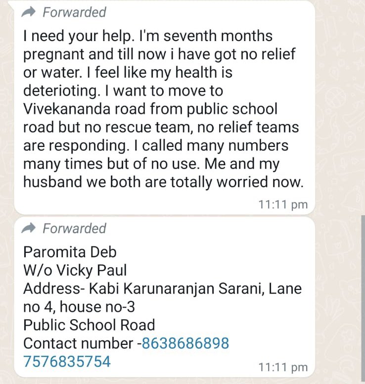 Barak Bulletin tweet media