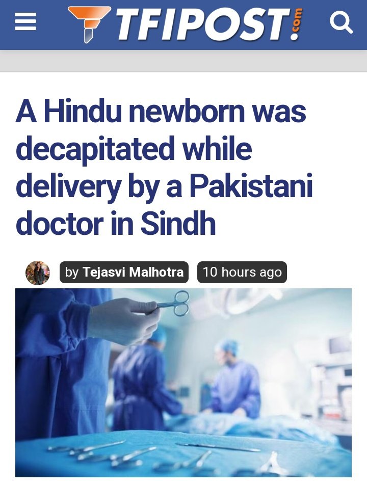 dp2divine's tweet photo. #Horrible This is really inhumane! No heart? .
What mentality is this?
#Pakistan new born baby beheaded in #Sindh head left inside Hindu woman’s womb by hospital staff !
#HinduChildMatters
#HinduLivesMatters
#savepakhindus
Speak up world
@WIONews @narendramodi @UNHumanRights https://t.co/DJEXPbjcmY