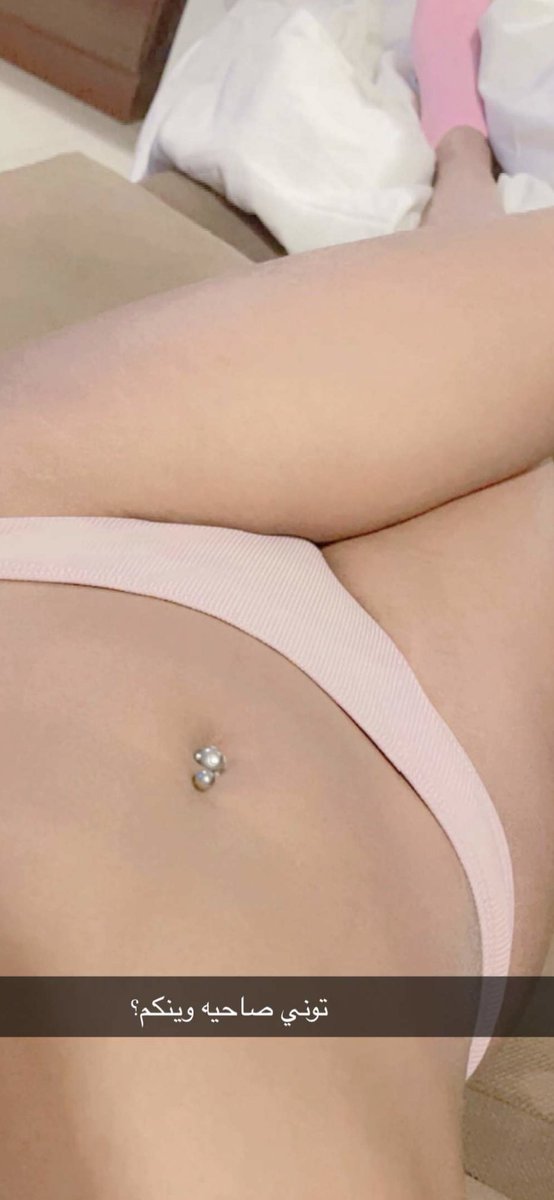 - حـــمـ'ء 🐰🦋🦋. tweet media