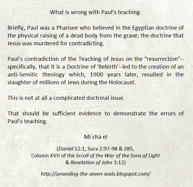 TheUnsealing's tweet photo. What is wrong with Paul’s teaching

Website https://t.co/MitKQYY6nk 

#PhariseePaul #Jesus #TeachingOfJesus #DoctrineOfResurrection #DoctrineOfRebirth #Theology #DoctrinalIssue #ChristianTheology #KnowledgeOfTruth https://t.co/KbdXGyRLK8