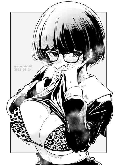 160 
俺はボインちゃんが大好きでな 