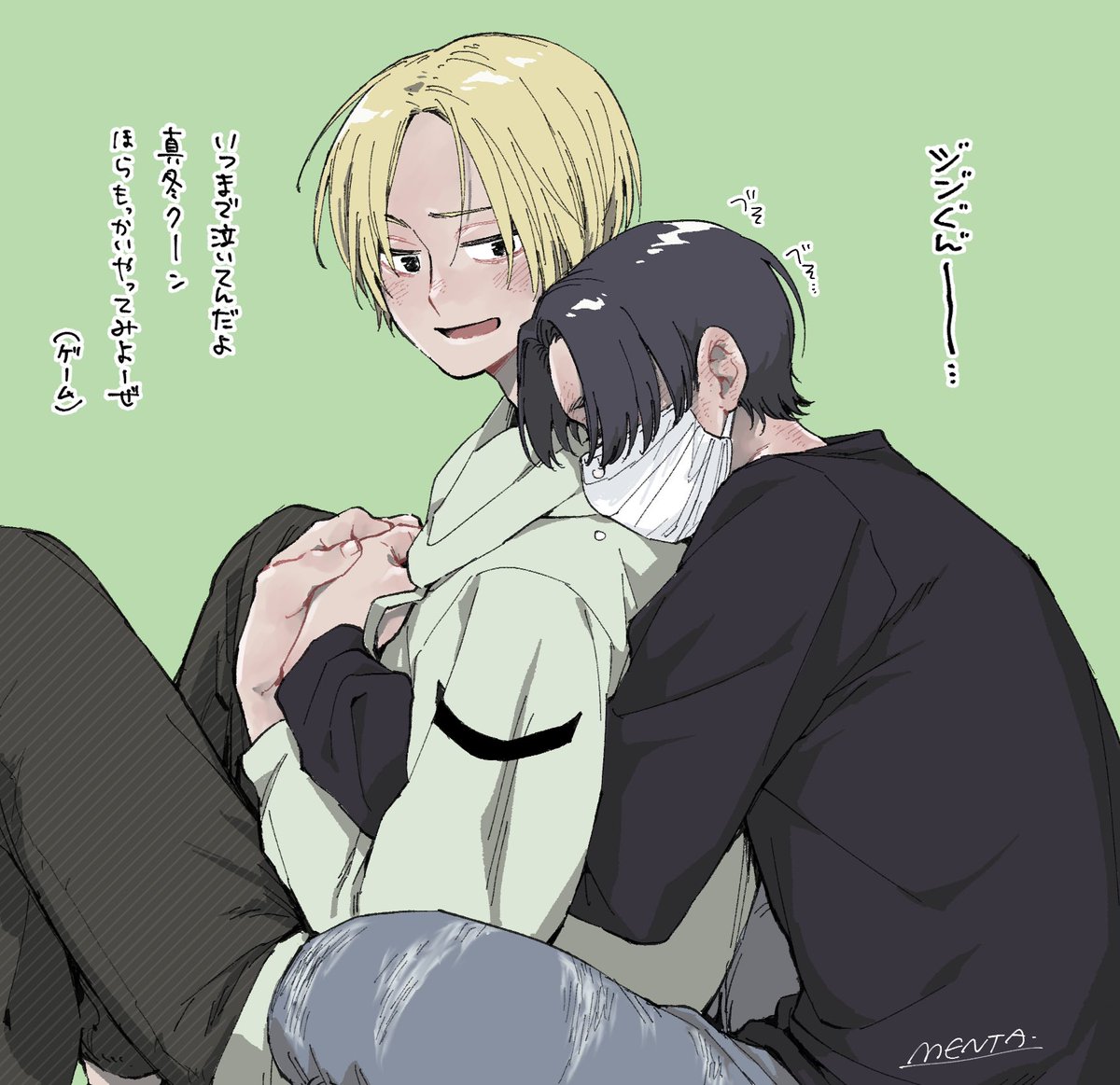 39体サカモトデイズ VIBRATION STARS 坂本太郎 朝倉シン 神々廻 39体