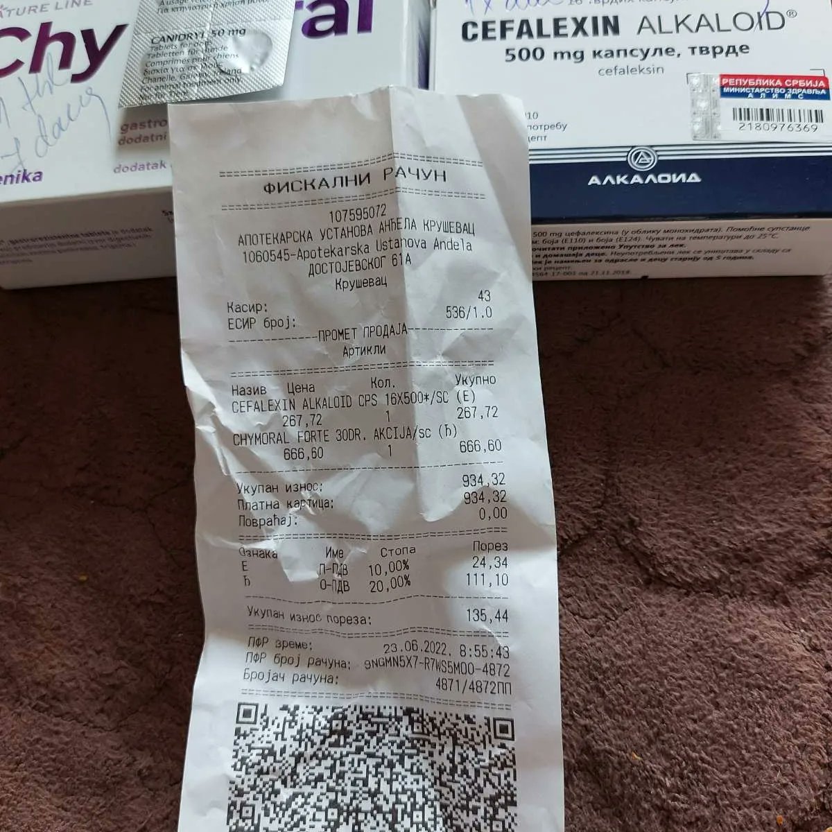 🆘RT🙏Mnogi su ga zaobisli😞Udaren autom, prelom karlice, ispao kuk, ogroman apces koji se svakodnevno punktira ✔️za 7 dana ce biti operacija✔️Molim za pomoc u placanju troskova koji iznose 7000 din sa lekovima. Racun za pomoc je 205900102102538044🙏Hvala🐾