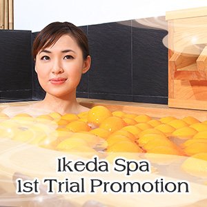 IkedaSpa's tweet photo. Singapore's first Japanese spa since 2009. Redeem your FREE onsen bath (worth S$90+) on your first visit. Experience the art of Japanese relaxation without flying. https://t.co/5MZYX5zqq1
#japanesespa #singapore #wellness #onsen https://t.co/fHxehmlM3Z