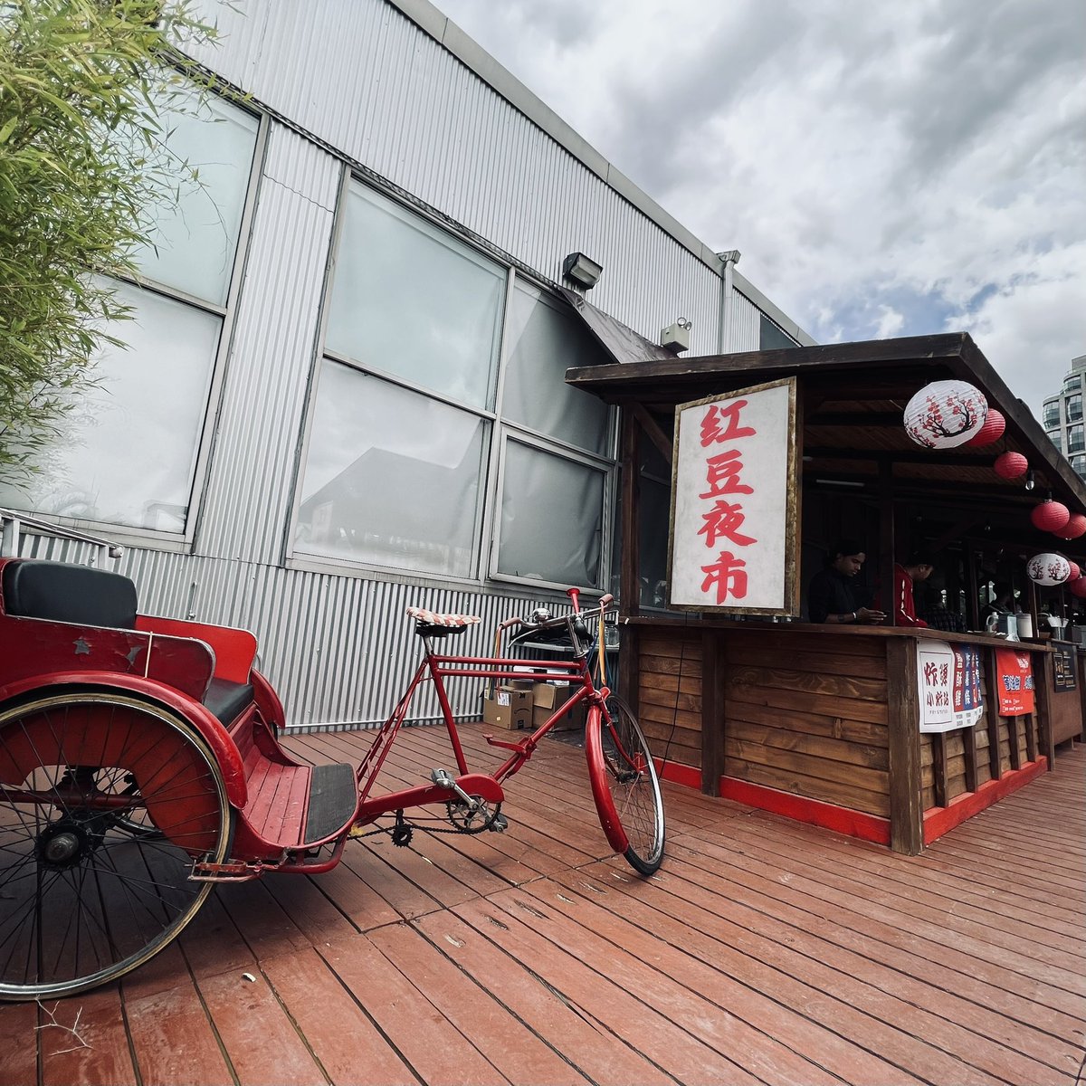 Feb.Tea | 二月茶 tweet media