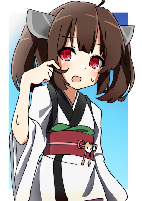 きりたん 