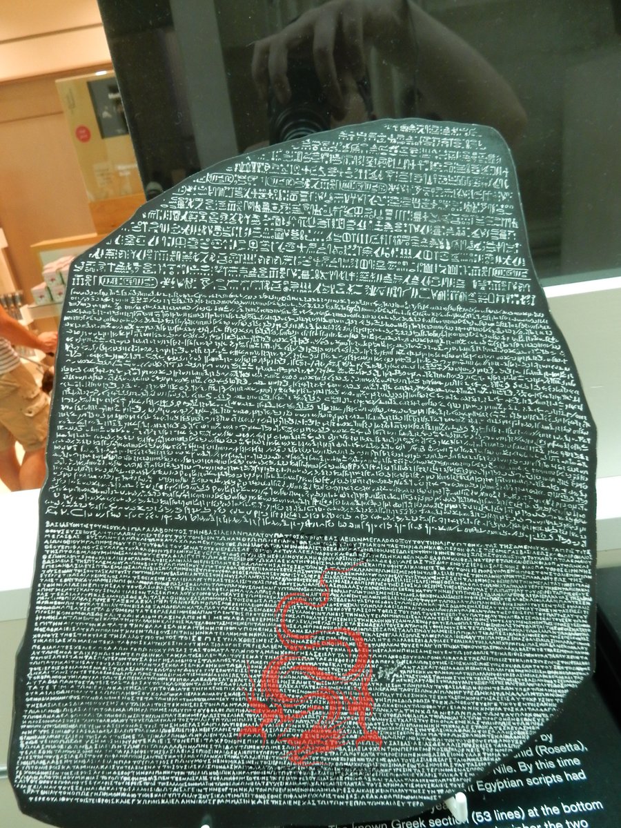 The trick to dealing with reflections in Museums or places where stuff is behind glass is to use a circular polariser.. This is The Rosetta Stone in The British Museum (which is a real bugger to photograph due to overhead lights reflecting on the glass). Yes, that's my arm 😂😂