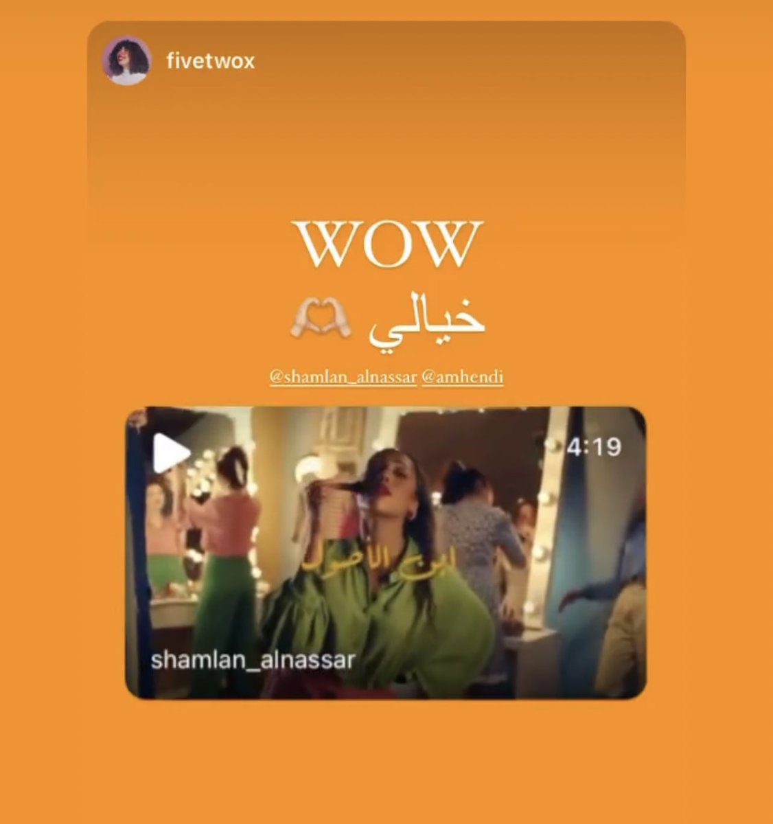 شملان النصار tweet media