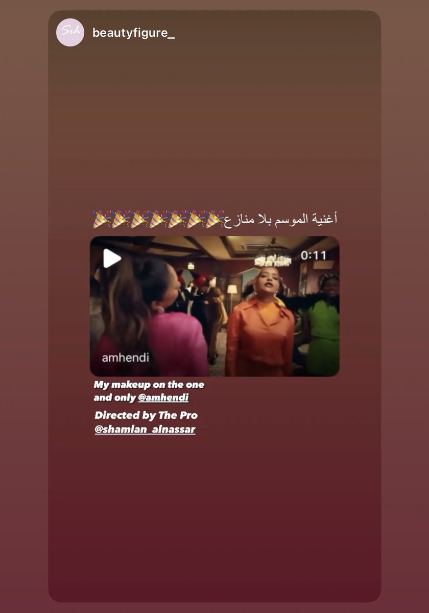 شملان النصار tweet media