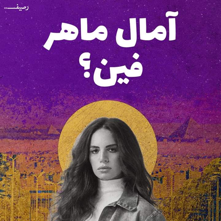 ابحث مع الشعب