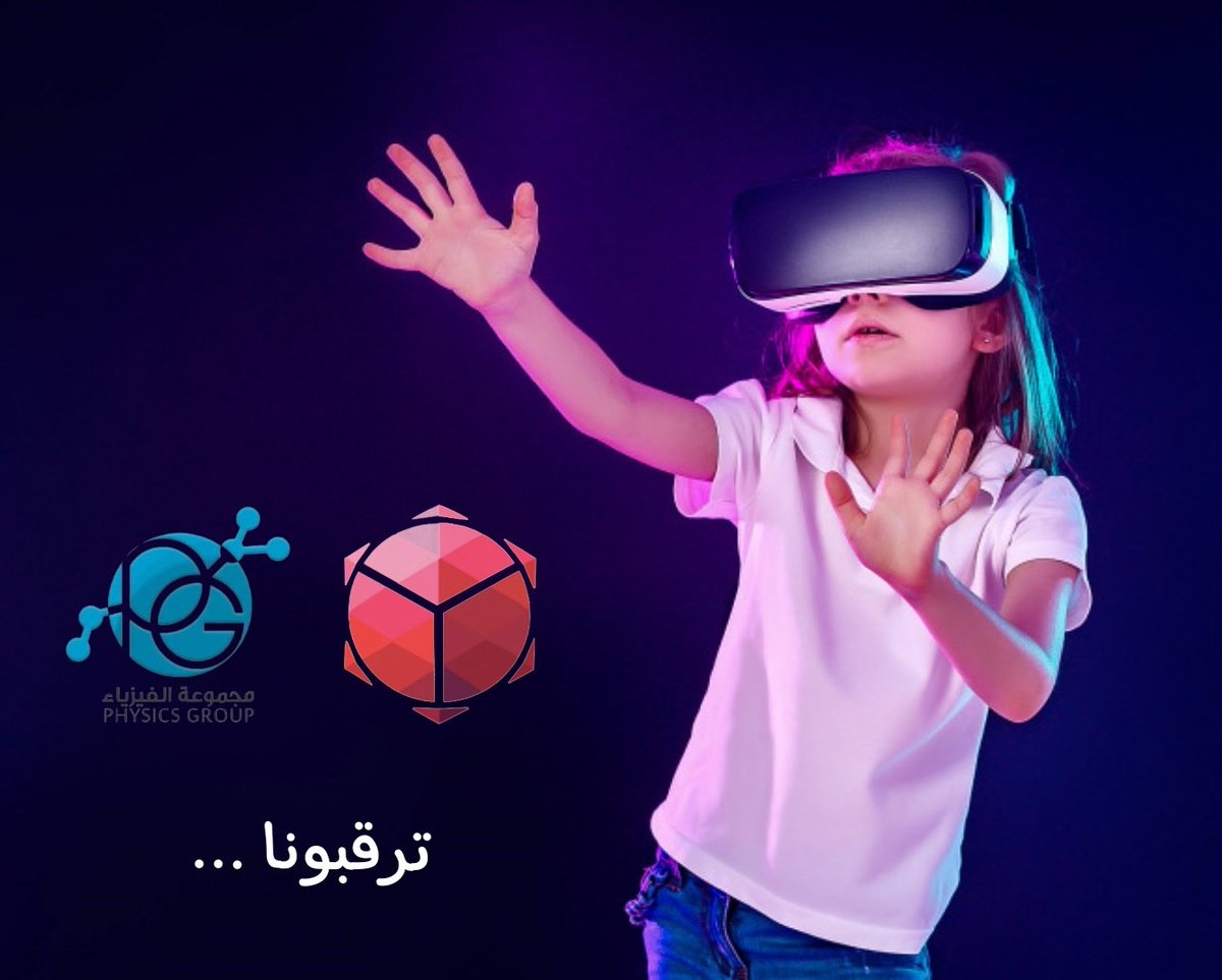 plusultra_om's tweet photo. سوف نكون متواجدين ضمن محطات فعالية اينشتاين الصغير 👨🏻‍🚀🧲، بانتظاركم الكثير من المرح والتشويق مع العالم الإفتراضي المدهش. 🤩🤩 https://t.co/cKFyCj0Xej