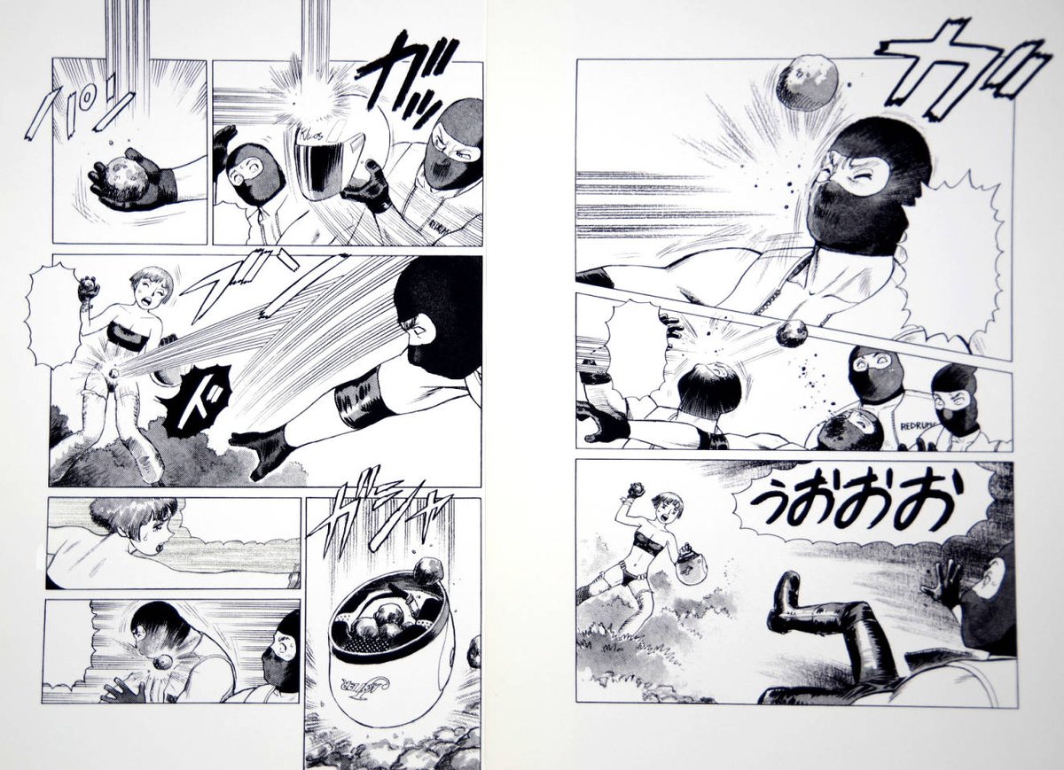 ヤフーオークションのアダルトカテゴリに「真作 山本貴嗣『弾(アモウ)』35話納品プリントアウト原稿・確認サイン入り全16枚写植無し」を出品しました。ヤフーIDで年齢確認可能な方のみご覧になれます。 https://t.co/oqjcjQoyFc 