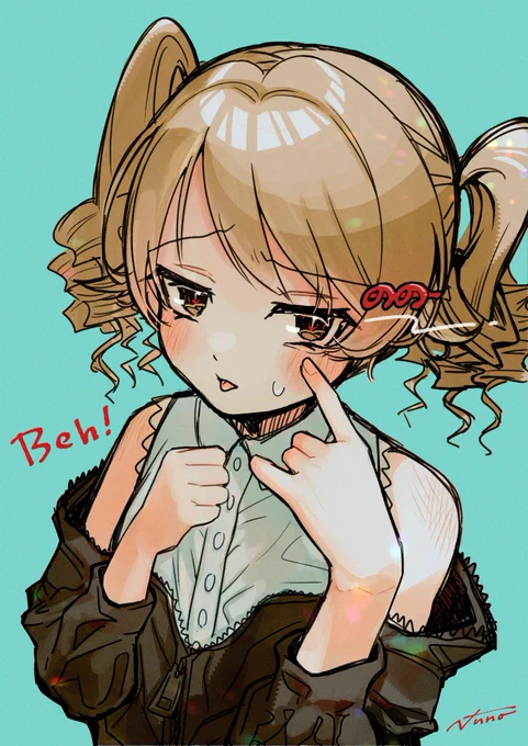 べぇ……ですけど……
#森久保乃々 #再くぼ 6 