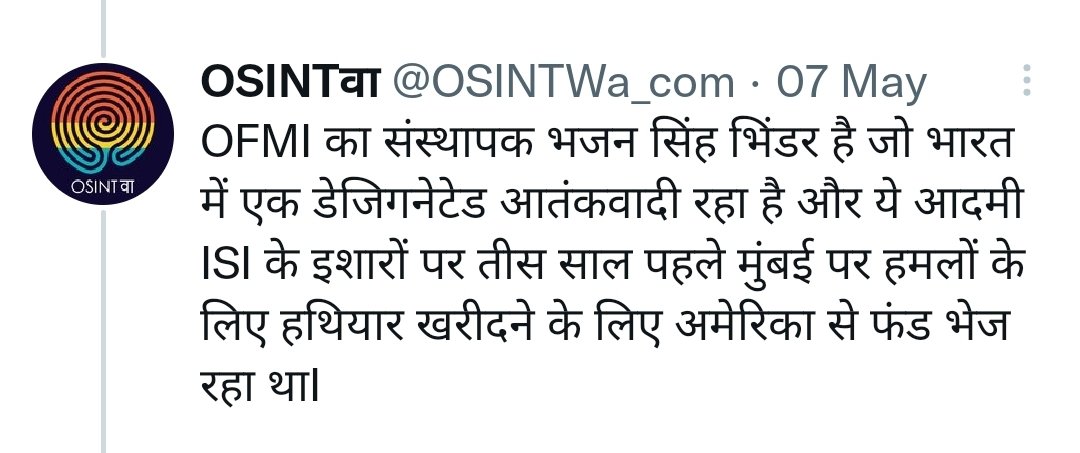 tandonrahul24's tweet photo. @RanvirShorey Swara has been interating with organisation HFHR which is funded by a terrorist group OFMI  who r involved in anti India propaganda.
Read OSINT thread for details. https://t.co/abrwJGMzfz