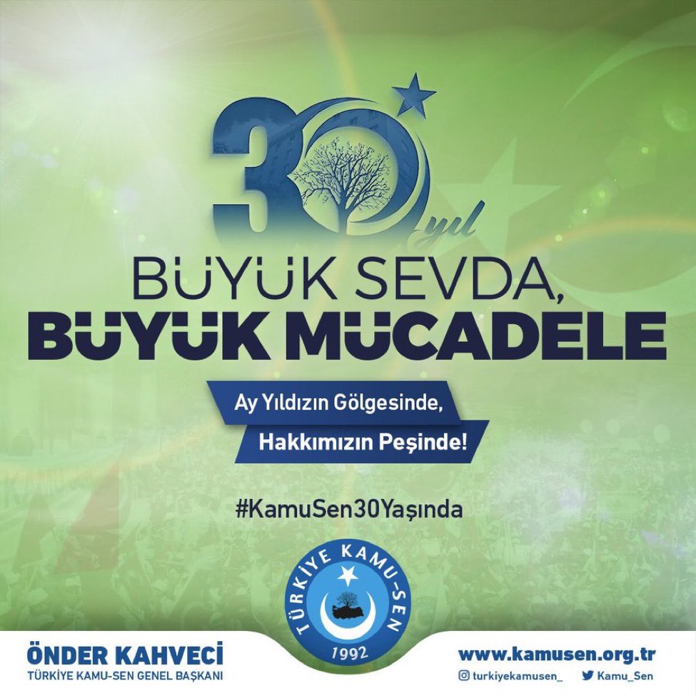 selim (@selimuruc) on Twitter photo 