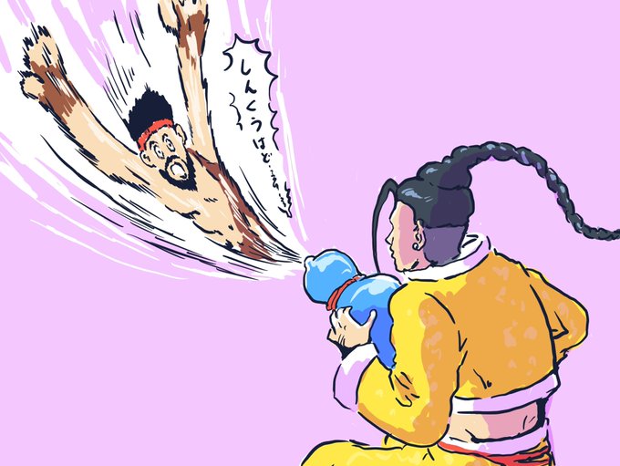 なんでも吸い込むのtwitterイラスト検索結果