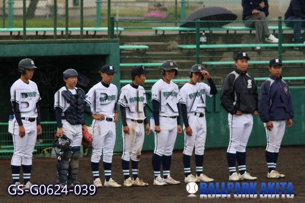 2106noshiro's tweet photo. ～　ノーシードから頂点へ　～

頑張れ!!　能代科学技術高校

ボールパーク秋田

https://t.co/WXZa98HGLM https://t.co/0fS7k2h1Rl