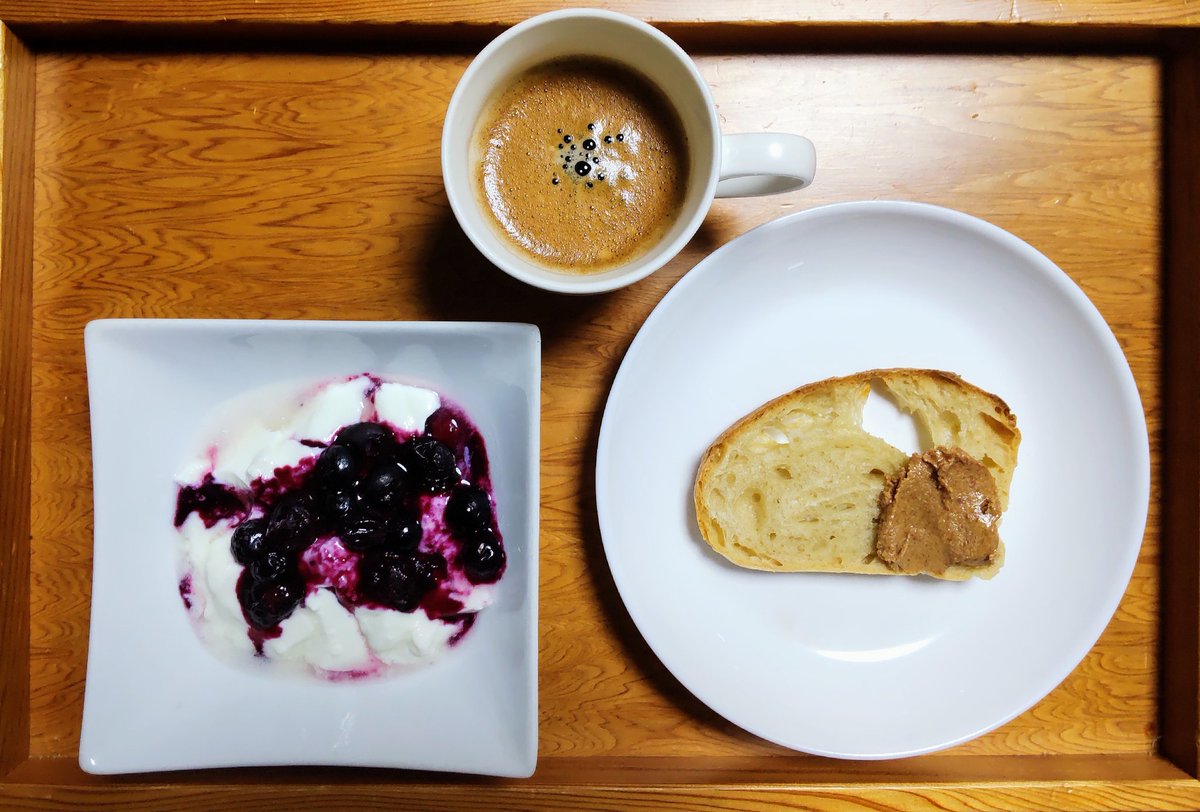 6月24日（金） おはようございます 今朝はこれを食べます