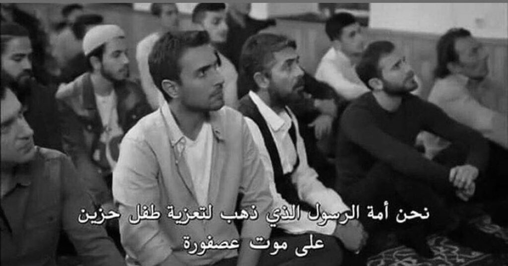 مُجرد رسائل tweet media