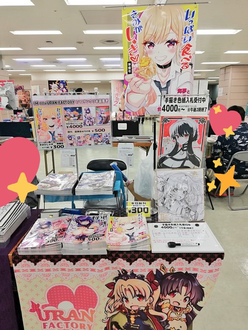 サンクリ設営完了しましたスペースはH02aです。新刊と色紙オークション(14:00終了)ともどもよろしくお願いします#壱百満天原サロメ #設営完了 #サロメ百万展  #ヨルフォージャー #ヨル #サンクリ 