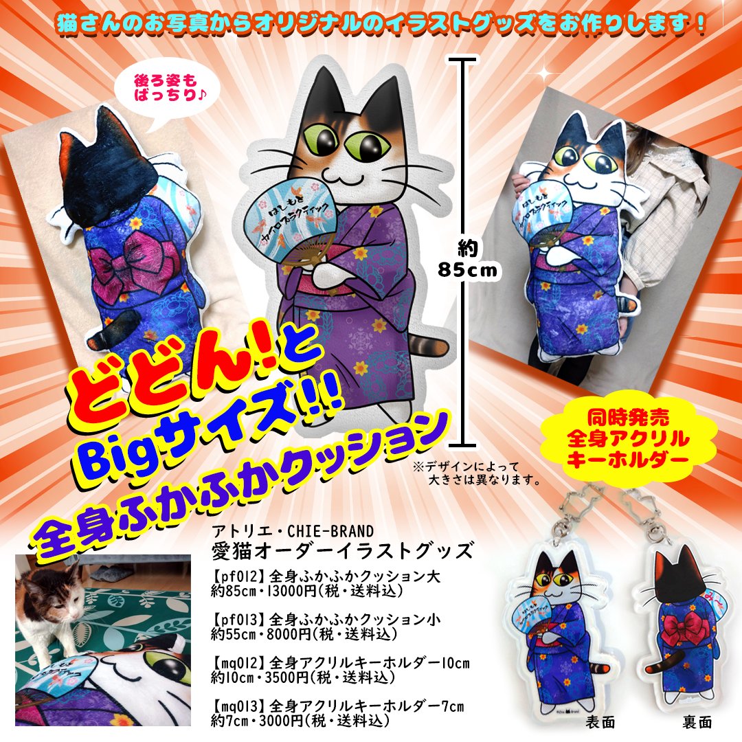 市場 かごバッグ お洒落 カジュアル トレンド シンプル チェーンショルダー付き スクエア きれいめ 鞄 ハンドバッグ