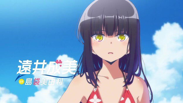 島袋美由利のtwitterイラスト検索結果