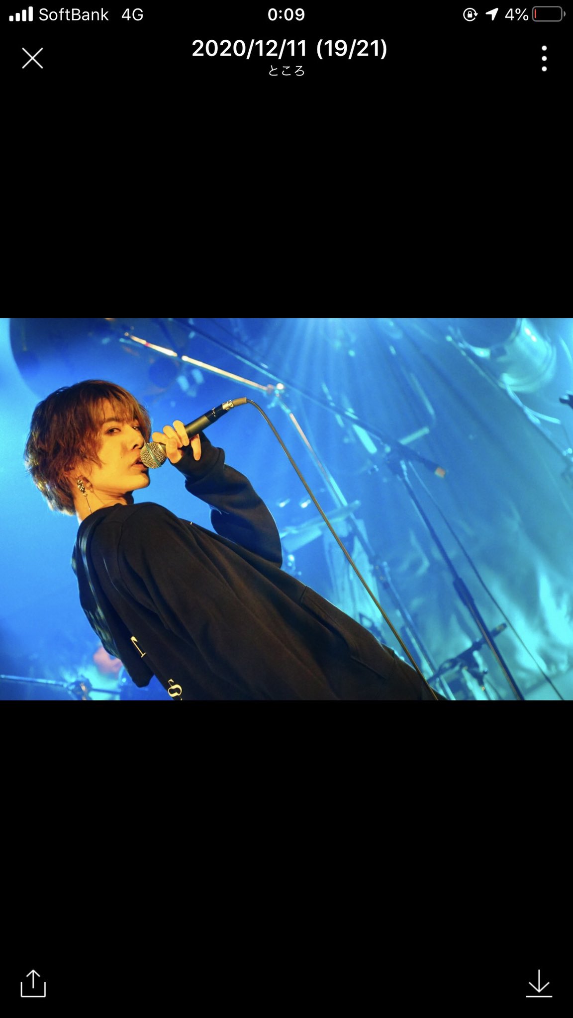 国内最安値! SHIN echoes ファンクラブ会報 No.1~21 asakusa.sub.jp