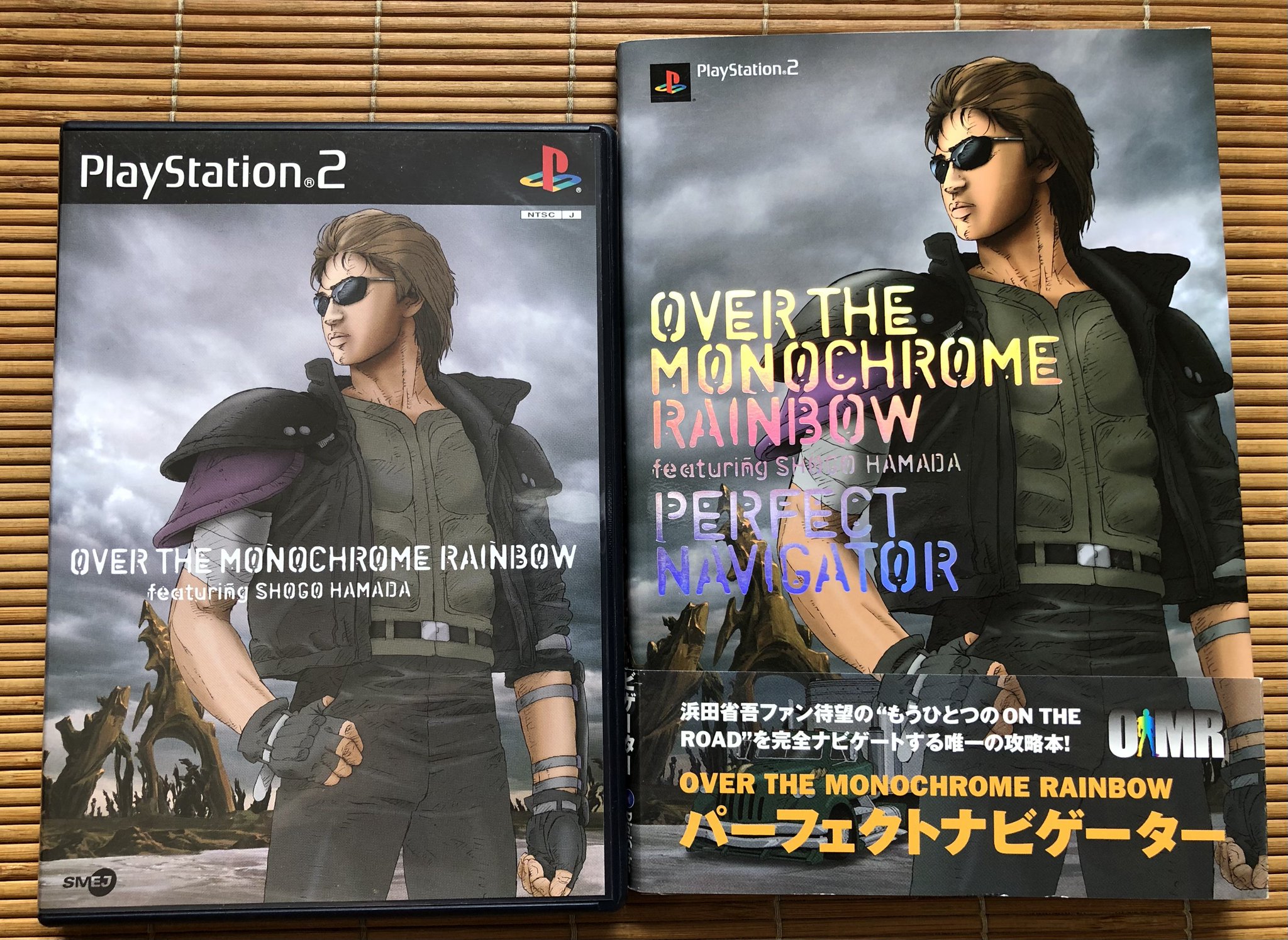 浜田省吾さんPS2ゲームソフト・(本)パーフェクトナビゲーター
