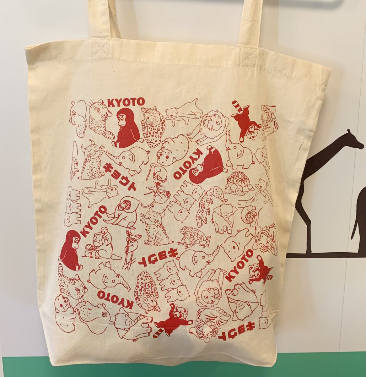 コットンバッグ