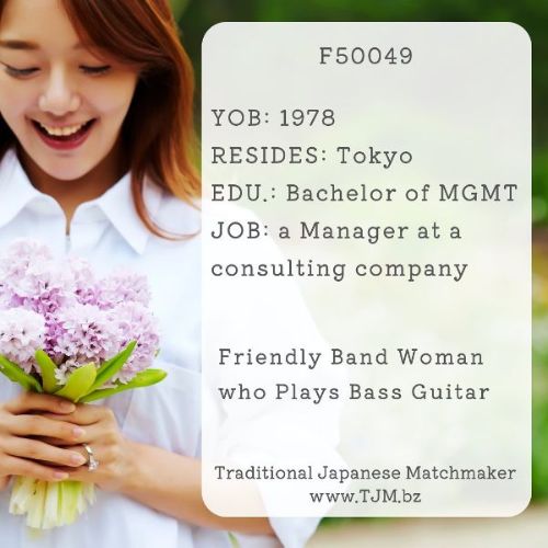 Meet_Japan_Lady's tweet photo. 💗Friendly Band Woman who Plays Bass Guitar - [Campaign URL] 

She is very friendly and sociable. She is fond of music and belongs to a band where she plays bass guitar. She is especially 

#Japanesewomen #matchmakingTOkyo #MatchmakingNYC https://t.co/Uijx7yiKU0