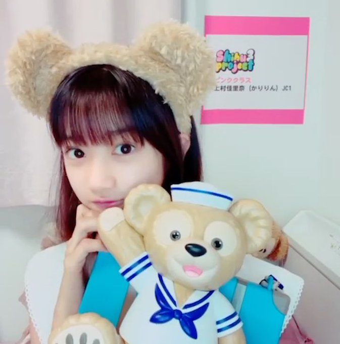 Twitterのコスプレ画像5