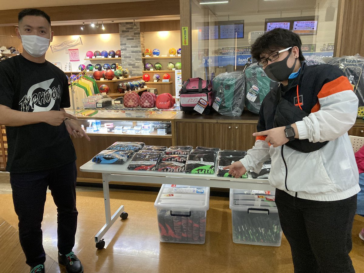 yo_shi_bowling's tweet photo. 黒田アーサーフェスティバルにてtyphoonブース！！
@kai4984 
@TyphoonBowling https://t.co/mXRriBPAfg