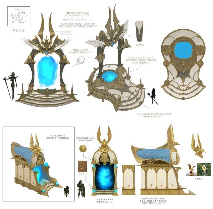 Old design work_2 