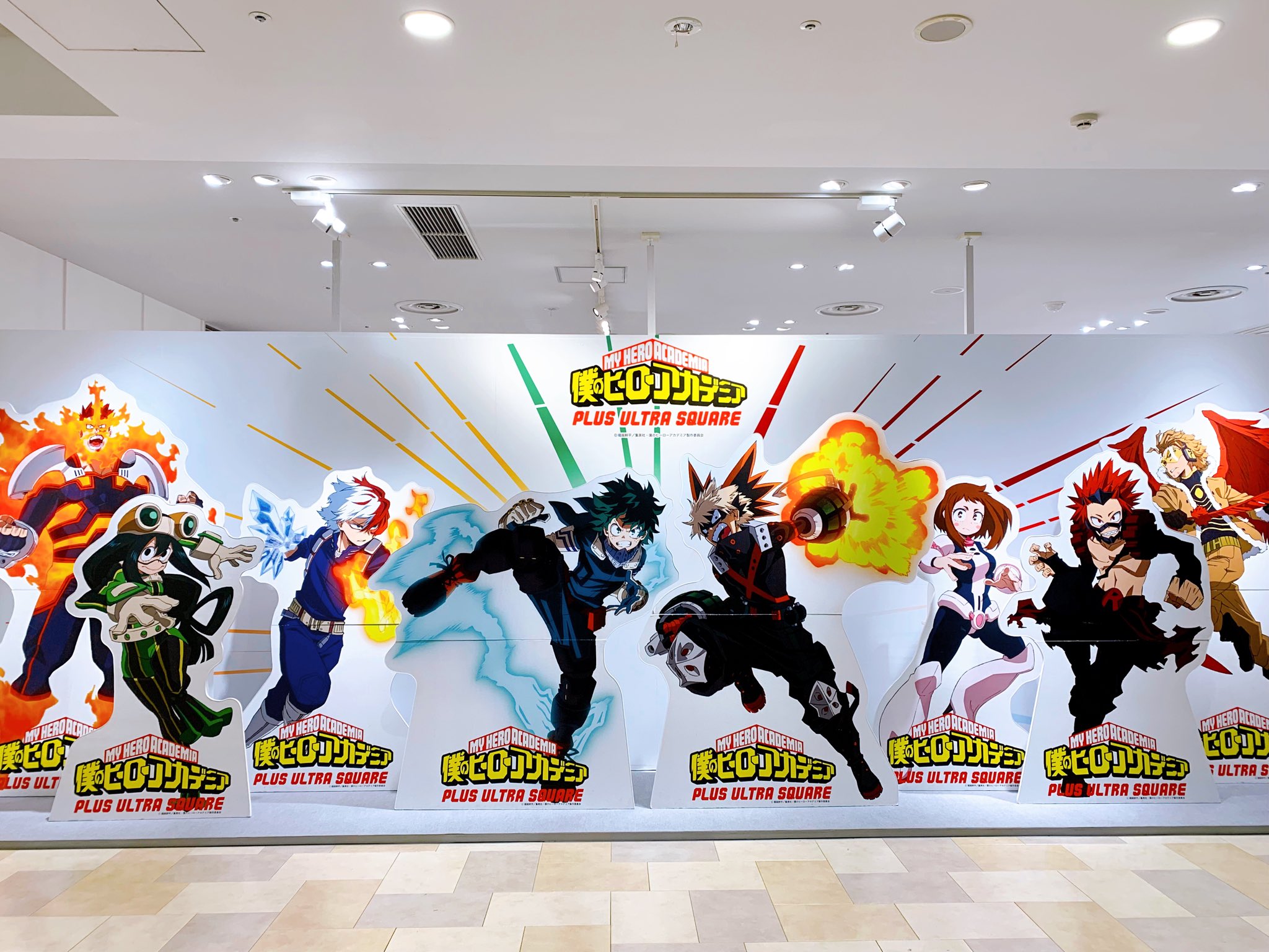僕のヒーローアカデミア　等身大パネル 僕のヒーローアカデミア 等身大パネル 僕のヒーローアカデミア