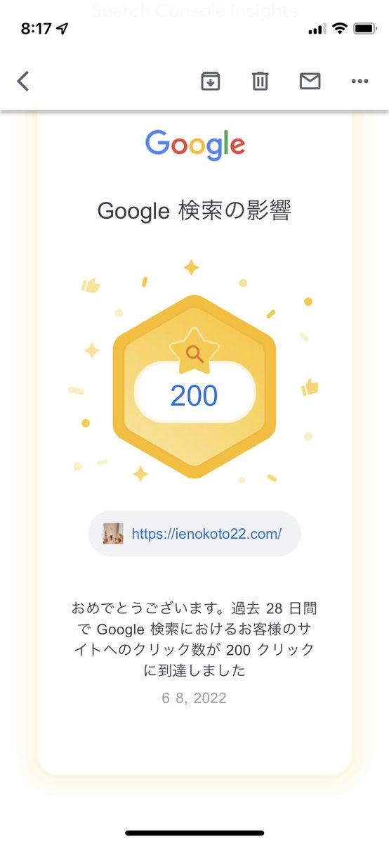ienokoto22's tweet photo. 少しずつ、着実に…
#ブログ https://t.co/JQ3sXQbhMh