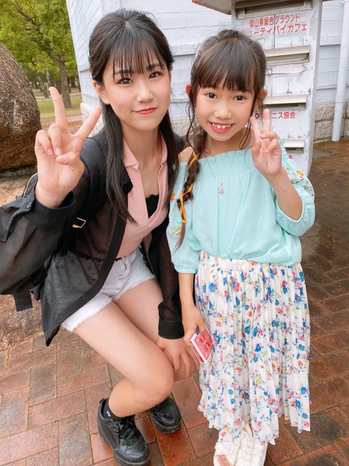 愛川詩乃のTwitter画像33