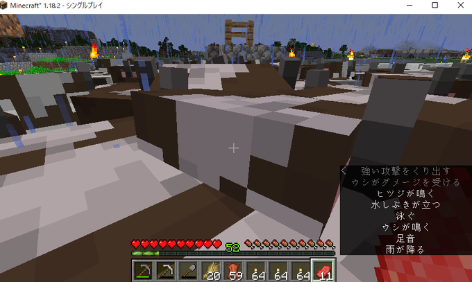 行商人のtwitterイラスト検索結果 古い順