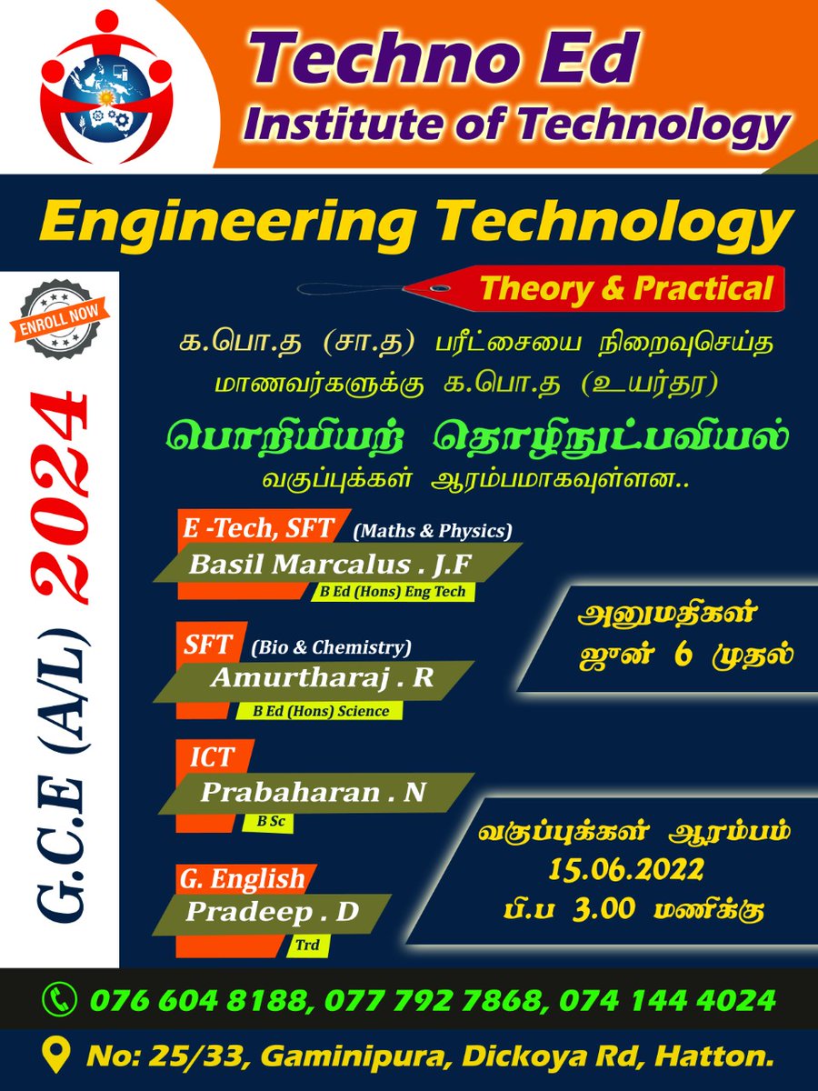 Basilengtec's tweet image. surveyheart.com/form/629e19434…