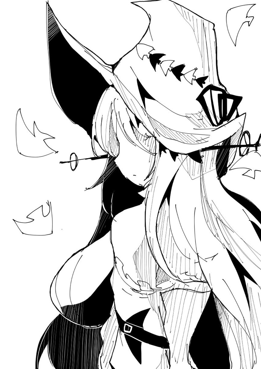 サイケー 