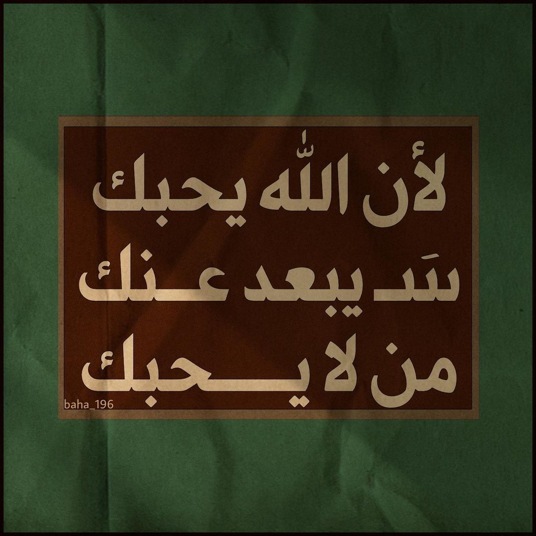 abdullah_omarii's tweet photo. https://t.co/gflkGk4Nm8