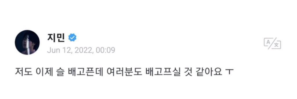 guzelce ye saglıklı ol sadecw ıyı ol ❤️‍🩹