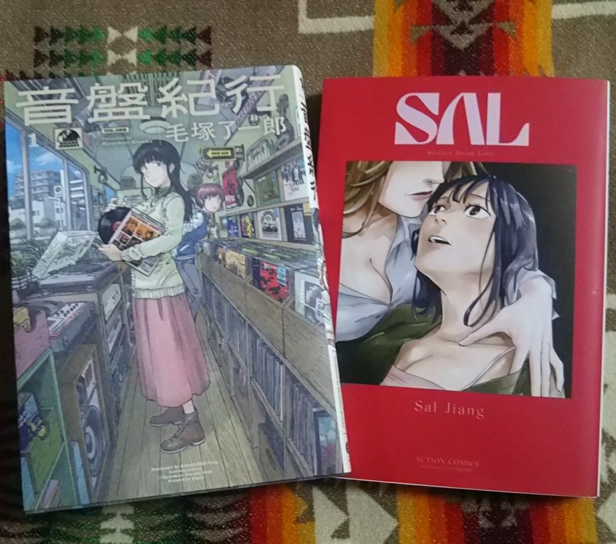 nerisuke's tweet photo. ๆฏๅกไบไธ้ / ๏ฝข้ณ็ค็ด่ก๏ฝฃ
Sal Jiang / ๏ฝขSAL๏ฝฃ
ใใใณใชใใใใใใใจใใใใใใใๆๆ
ใทใงใคใฏใใใใ
ใฉใกใใ่กจ็ด่ฒทใใใฆใใใฌใใซใฎๆ้ซใใถใคใณใ ใใๅ
ๅฎนใฏใใไปฅไธใไฟ่จผใใพใ(ๅไบบ็ใซ)ใ
#ๆฏๅกไบไธ้
#saljiang
#enterbrain
#้้จๅฃซ
#ไบ่็คพ
#webaction
#่ชญๆธ
#ๆผซ็ป https://t.co/4u1vnVvfCT