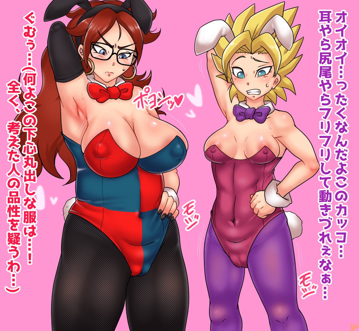 festiveneighbor's tweet photo. New pinned!

This account will have muses from a few series I like.
Character info will be down below.
If I follow you, that is instant access to dms! Feel free to message me if you have any ideas.

All characters are of age! No shotas/lolis/anything illegal! https://t.co/zzXDndkgxE