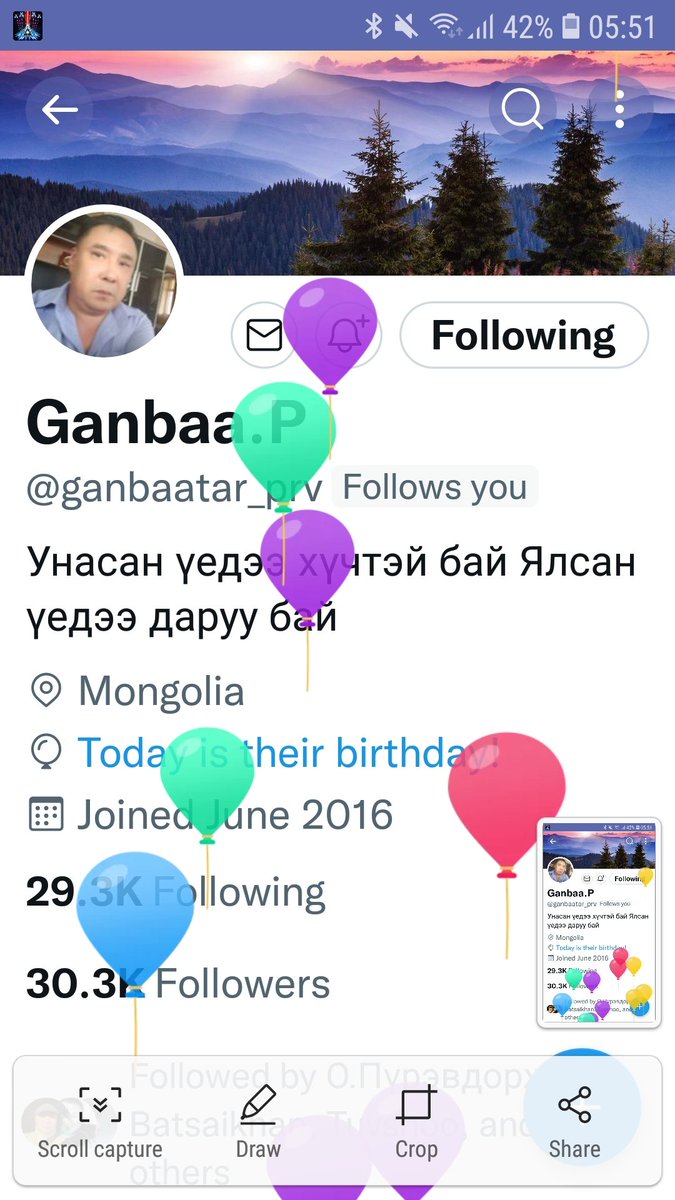 ganbaatar_prv's tweet photo. Өглөөний мэнд. Өөдрөг бодол, зорилготой амьдарвал
Өглөө бүрийн нар жаргалтай мандана. https://t.co/IGoeP5SXet