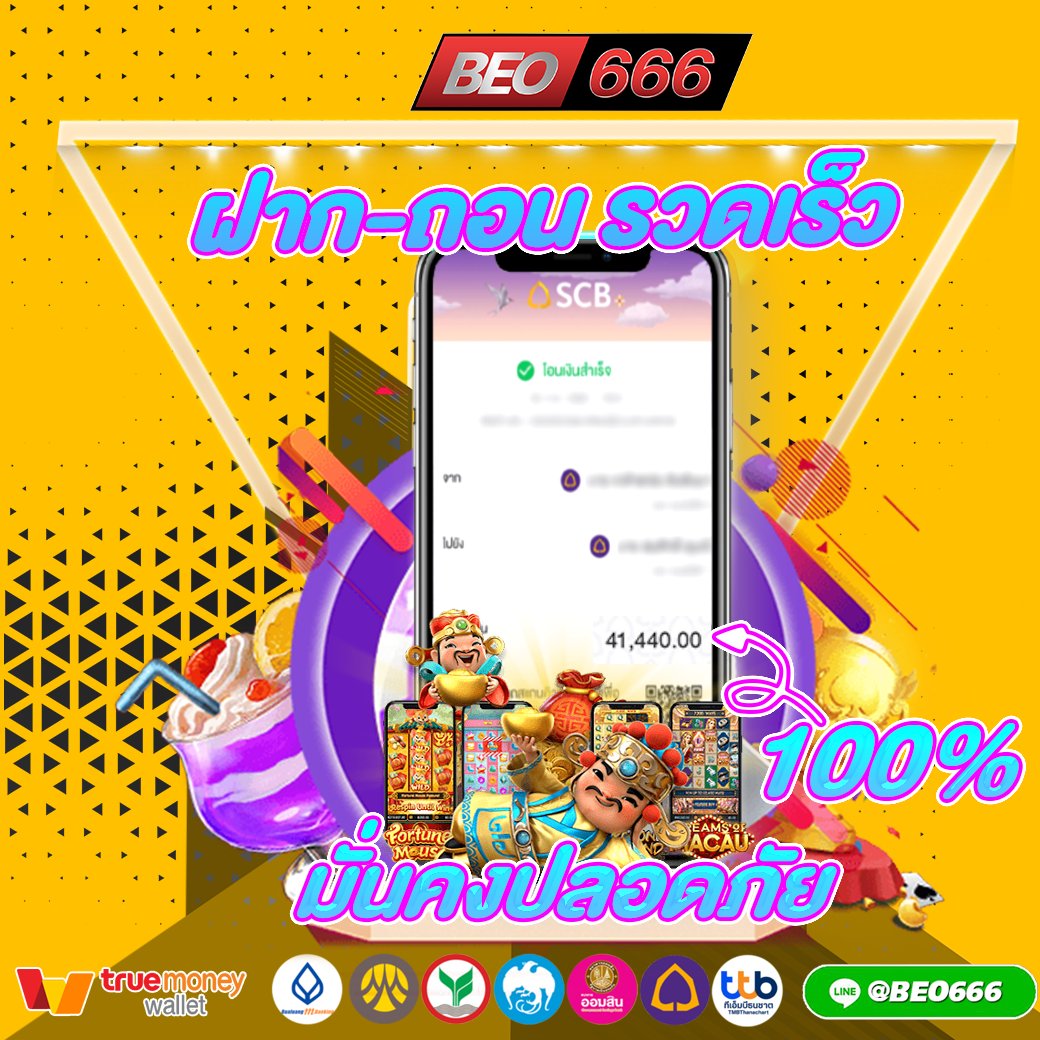 CPasakul's tweet photo. ♠️คาสิโน ⚽️บอล 🎮เกมส์ 🎰สล็อต 🐬ยิงปลา
🐯เสือมังกร🐉 🎱หวยไทย⊰✬⊱หวยลาว🎱
➤ ฝาก-ถอน ขั้นต่ำ 1 บาท ไม่ติดเทิร์น💥
ลิงก์Twitter
https://t.co/3DqWQzTKRQ

#สล็อต #บาคาร่า #คาสิโน #เว็บบอลออนไลน์  #เ��็บตรง
#BTS_Proof #ของดีบอกต่อ #YetToCome #กีฬา #สาวอวบขี้เงี่ยน #beo666 https://t.co/e8aAKXEm9X