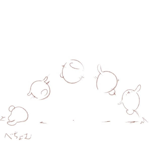 まんじゅうあくせる 