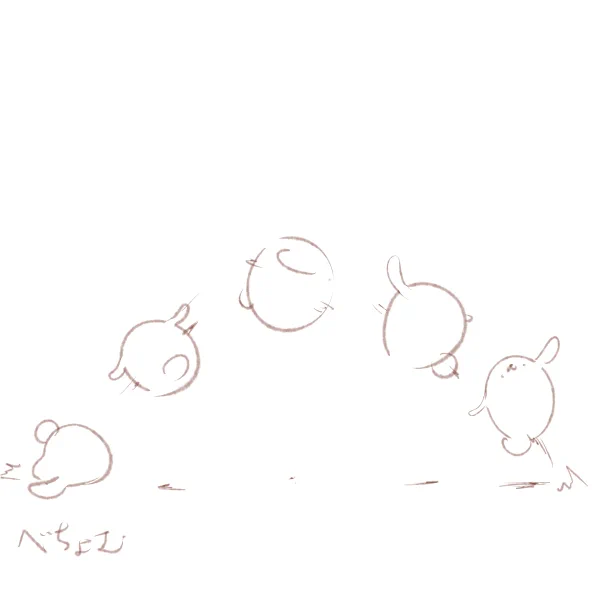 まんじゅうあくせる 